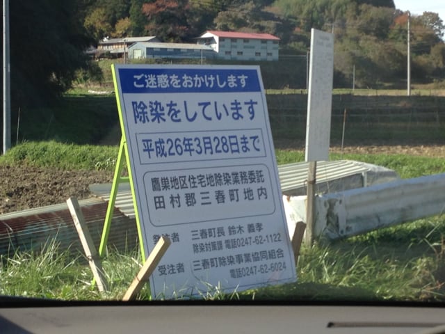 { . }