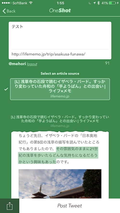 { . }
